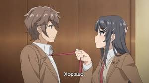 этот глупый свин не понимает мечту девочки зайки 1 серия Teg Seishun Buta Yarou Wa Bunny Mover Uz