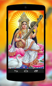 Saraswati amritwani by anuradha paudwal. Download Saraswati Mata Wallpapers Hd Free For Android Saraswati Mata Wallpapers Hd Apk Download Steprimo Com