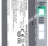 1734-OB2EP/C
