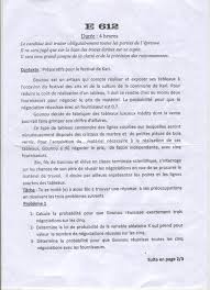 Sujets et corrigés bac s pondichéry 2020, 2019, 2018, 2017, 2016, 2015 et 2014. Astic Soutien Scolaire Epreuve De Mathematique Bac Benin 2015 Serie D
