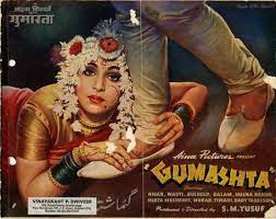 Sayed Ahmed movies and filmography - Cinestaan.com