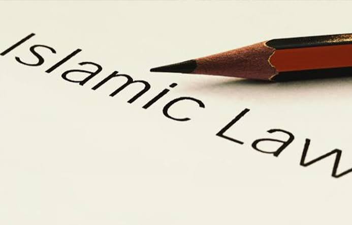 History of Muslim Law