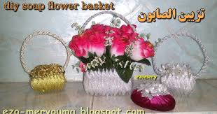 طريقة صنع سلات الصابون العطرية تحفة للعرايس diy soap flower basket فكرة رائعة و راقية للعرايس تزيين سلات الصابون العطرية كبي flower soap diy handmade diy soap