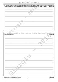 Vezi modelele de subiecte propune pentru limba română la evaluarea modelele de subiecte si baremele aferente pentru pregatirea elevilor pentru evaluarea nationala 2021 pot fi consultate aici pentru simularea la. Ld5jwhu64kxe6m