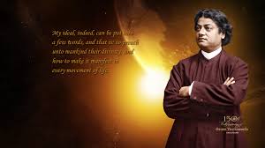 swami vivekananda jayanti hd wallpapers images fb covers swami vivekananda on manliness 1600x900 download hd wallpaper wallpapertip swami vivekananda jayanti hd wallpapers