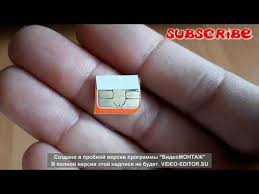 From the makers of speedtest.net. New Way Free Internet On Any Sim Card 9g 10g Vpn Apk High Speed Internet Youtube Wifi Gadgets High Speed Internet Wifi Hack