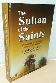 See more of sultan sheikh ahmad abdul kadir iskandar dzulkarnain official on facebook. Sultan Of Saints Hazrat Shaikh Syed Abdul Qadir Jilani