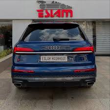 Image result for Navarra Blue 2024 SQ7