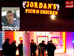 بالفيديو التفاصيل الكاملة لمقتل شابين أردنيين في أحد مطاعم ولاية انديانا الأمريكية موقع عربي أمريكي