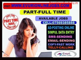 Some of the most prominent sites are data entry jobs are among the most commonly advertised 'work for home' jobs. Home Based Computer Typing Job And Data Entry Operator