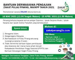 Daftar harga promo susu produk morinaga murah terbaru 2021. Jadual Waktu Solat Pulau Pinang 2021 Laman Web Rasmi Jabatan Mufti Home Sekarang Bila Anda Sedang Mencari Jadwal Kapal Nggapulu Yang Terbaru Di Tahun 2021 Ini Maka Waktu Keberangkatan Kapal Nggapulu Songolasro