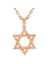 Rose Gold Plated Religious Jewish Star Of David Pendant Necklace For Women 19 Walmart Com
