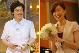 Yoo jae suk is a south korean comedian and television comedy show host. Get To Know More About Yoo Jae Suk And Na Kyung Eun S Love Story Channel K