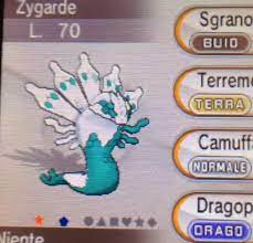2,899 2 2 this combo is really helpful, if you know how to use it right and make goo. Mega Evolutions Shiny Pokemon Unlocked For Pokemon X Y Through Hacking Nintendo Everything