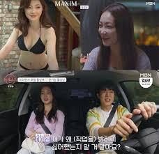 《도깨비》는 2016년 12월 2일부터 2017년 1월 21일까지 방영되었던 tvn 금토 드라마이다. Wltwxbnd7fnmkm