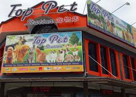 Poliklinik tasek & surgeri (doctor, health) is located at 767, jalan tasek, taman musim bunga, 31400 ipoh, perak, malaysia éœ¹é›³å·žå® ç‰©åº— å® ç‰©ä¸–ç•Œ éœ¹é›³ä¸­æ–‡è®ºå›