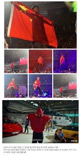 While enjoying a meal, jackson revealed dating greatly helped him learn korean. Korean Netizens Notice Jackson Bringing The Red Flag Of Five Stars On Got7 S Tour Allkpop