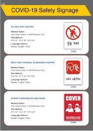 Friends अगर आपको best 37 safety slogans in hindi, best security slogans and quotes in hindi, सुरक्षा पर हिन्दी नारे पसंद आये हो तो हमे comment के माध्यम से जरूर बताये और इसे अपने facebook friends के साथ share जरुर करे. Safety Signage Pages 1 14 Flip Pdf Download Fliphtml5