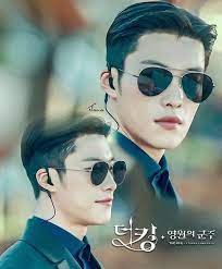 pin de fabiola martinez en woo do hwan actores coreanos actores lindos fotos de coreanos