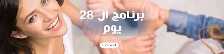 يكثر ظهور حبّ الشباب وبالأخص في فترة المراهقة، ويتشكّل حب الشباب عموماً عندما تنسد بصيلات الشعر بخلايا الجلد الميتة والزيوت، وتتعدد أماكن انتشار حبّ الشباب. Ø£Ø®Ø·Ø± Ø£Ù†ÙˆØ§Ø¹ Ø§Ù„Ù…Ø®Ø¯Ø±Ø§Øª ÙÙ‰ Ø§Ù„Ø¹Ø§Ù„Ù… Ùˆ Ø§Ù„Ø´Ø±Ù‚ Ø§Ù„Ø§ÙˆØ³Ø·