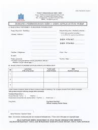 Jika anda memilih ya untuk mendaftar akaun bpn, anda dikehendaki mendaftar kata kunci keselamatan dengan memilih. Borang Permohonan Isbn B2