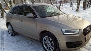 Image result for Platinum Beige 2014 Q3