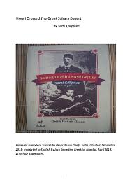 Moonlight can run alongside official steam link streaming and. Pdf How I Crossed The Great Sahara Desert Jack Snowden And Sami Colgecen Academia Edu