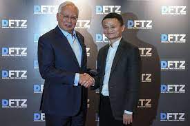 Apart from being the founder of alibaba, he also has a stake in the online payment service ant group. Alibaba S Jack Ma Praises Malaysian Efficiency At Launch Of Digital Free Trade Zone Se Asia News Top Stories The Straits Times