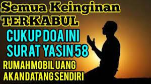 Dzikir sangat bermanfaat untuk meningkatkan kualitas iman seseorang dan membuat seorang hamba lebih dekat kepada alloh. Baca3x Saja Surat Yasin Ayat 58 Untuk Mendapatkan Jodoh Terbaik Dan Semua Keinginan Pasti Terwujud Youtube