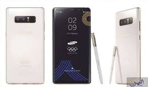 سامسونغ تصمم نسخة محدودة من غالاكسي نوت 8 للألعاب الأولمبية Galaxy Phone Samsung Galaxy Samsung Galaxy Phone