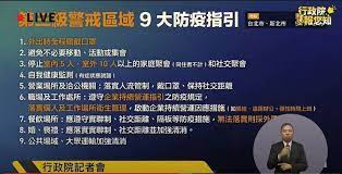 最快速的查詢台北捷運路線和票價，用滑鼠點選捷運站一次即可顯示各站票價。 最快速的查詢台北捷運路線和票價，用滑鼠點選捷運站一次即可顯示各站票價。 這個台北捷運路線圖包含了： 文湖線、淡水信義線、松山新店線、 中和新蘆線、板南線、環狀線 悠遊. 2nw6nplgjk5xim