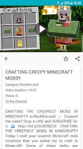 The morph mod is a mod created by ichun. Beckbrojack Video Latest Version For Android Download Apk