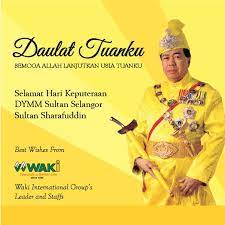 While we diligently research and update our holiday dates, some of the information in the table above may be preliminary. Facebook