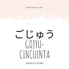 De español a inglés, de inglés a español, a francés, a alemán, y muchos otros idiomas. 43 Ideas De Traductor Japones Palabras Japonesas En Espanol Frases Japonesas Palabras Japonesas