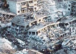 Ekim 2011 van depremi, 23 ekim 2011 günü türkiye saati ile 13.41'de van'da meydana gelen ve 25 saniye süren bir depremdir. 17 Agustos Depremi Nin 17 Yili