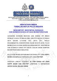 Bunga api translated to english. Polis Keluarkan Senarai Jenis Bunga Api Yang Dibenarkan Untuk Dijual Dan Main Ketika Hari Perayaan