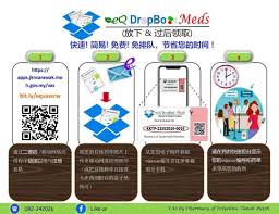 מיקום על המפה klinik pergigian besar, pusat kesihatan tanah puteh. Klinik Kesihatan Tanah Puteh Posts Facebook
