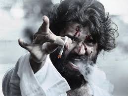 Download World Famous Lover Wallpaper Movies Wallpapers Images Photos And Background For Desktop Windo Vijay Devarakonda Free Movies Online Movie Wallpapers