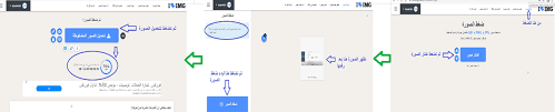 القياس عصير هايكو ضغط صور gif dsvdedommel com