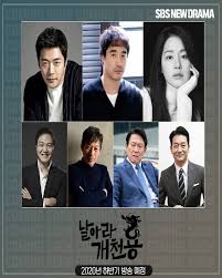 Astro go is free and exclusive for all astro customers. Stream Popular K Dramas And K Idols Shows On Astro This November