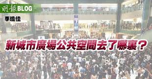 Jun 24, 2021 · 2021/06/23 12:50 國際正妹全裸跳廣場噴水池 被勸離反更嗨「袒胸漂浮」！路人全看傻 路人全看傻 2021/06/23 12:34 國際 atm領錢驚見「餘額280億」！ æ–°åŸŽå¸‚å»£å ´ Google æœå°‹