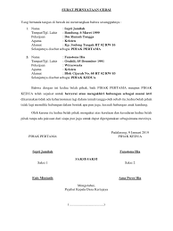 Anda sedang membuka postingan contoh surat perjanjian cerai nikah siri yang berada pada kategori contoh surat dengan tag postingan berikut terimakasih telah berkunjung di gawe cv pada post contoh surat perjanjian cerai nikah siri. Contoh Surat Pernyataan Cerai