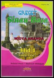 Greget Sinau Basa Jawa 1 Berat 400 Gr Cover Full Colour 210 Gr Uv Isi Full Colour Hvs 70 Gr Halaman 222 Hal Ukuran 16 5 X 24 5 Cm Harga 37 Books