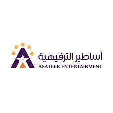 Malahi Academy
