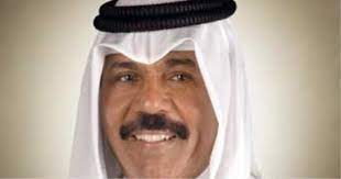 #فيديو_واس سمو #ولي_العهد يستقبل سمو ولي العهد بدولة #الكويت لدى وصوله وكان في استقباله لدى وصوله مطار الملك خالد الدولي، صاحب السمو الملكي الأمير محمد بن سلمان بن عبدالعزيز ولي العهد نائب رئيس مجلس الوزراء وزير الدفاع. Ù…Ù† Ù‡Ùˆ ÙˆÙ„ÙŠ Ø¹Ù‡Ø¯ Ø§Ù„ÙƒÙˆÙŠØª Ø§Ù„Ø´ÙŠØ® Ù†ÙˆØ§Ù Ø§Ù„Ø£Ø­Ù…Ø¯ Ø§Ù„Ø¬Ø§Ø¨Ø± Ø§Ù„Ù…Ø¨Ø§Ø±Ùƒ Ø§Ù„ØµØ¨Ø§Ø­ Ø§Ù„ÙŠÙˆÙ… Ø§Ù„Ø³Ø§Ø¨Ø¹