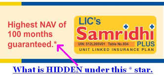 lic samridhi plus review dont invest