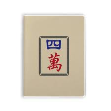 Https Fr Shopping Rakuten Com Offer Buy 5055953746 Hong Kong Gourmet De La Chine Journal De Couverture Souple Html Https Images Fr Shopping Rakuten Com Photo Hong Kong Gourmet De La Chine Journal De Couverture Souple 1424560035 L Jpg 2020
