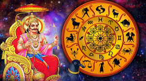 Shani jayanti 2021 puja and rituals. Uyllburijc 0sm