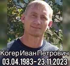 OskarMarias News & Comments