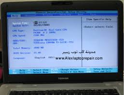 تنزيل تعريفات لابتوب توشيبا satellite c850 بروابط أصلية ومباشرة لجميع قطع هاردوير اللابتوب يمكنك تثبيتها ليعمل جهازك بكافة أجهزة لابتوب توشيبا toshiba تعتبر من أفضل الاجهزة الموجودة على الاطلاق حيث تمتاز بالمرونة والاداء العالي وتعتبر شركة توشيبا. Ø§ÙØ¯Ø±Ø³ Ø§ÙØ£ÙÙ ÙÙ ÙÙ Ø¨Ø§Ø³ÙØ±Ø¯ Ø£Ø¬ÙØ²Ø© Ø§ÙÙØ§Ø¨ ØªÙØ¨ Ø§ÙØ´Ø±Ø­ Ø¹ÙÙ ÙÙØ¯ÙÙ Toshiba Satellite L450 ÙØ§Ø¨ØªÙØ¨ Ø±ÙØ¨ÙØ±